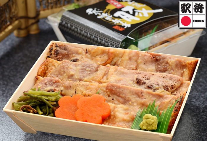 箱根山麓豚炙り焼き弁当 970円(税込)