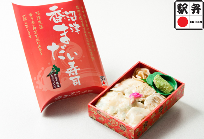 沼津香まだい寿司 1,230円(税込)
