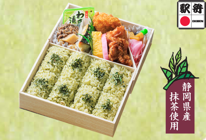 抹茶めし弁当 1,080円(税込)