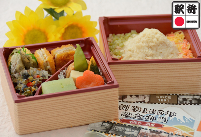 春弁 1,300円(税込)