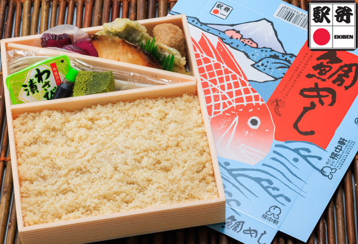 鯛めし ８４０円(税込)