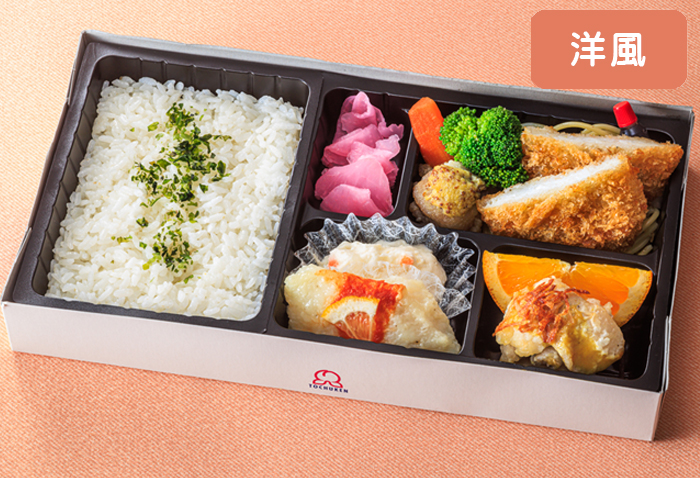 ダリア(洋風弁当) 1,150円(税込)