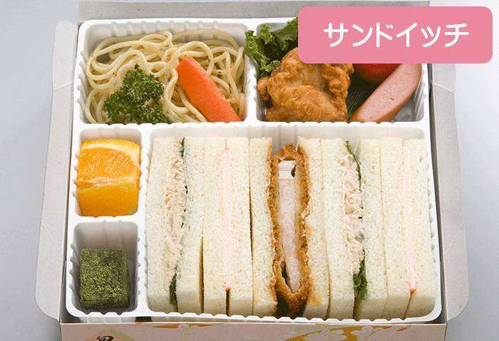 エルム(サンドイッチ弁当) 1,100円(税込)