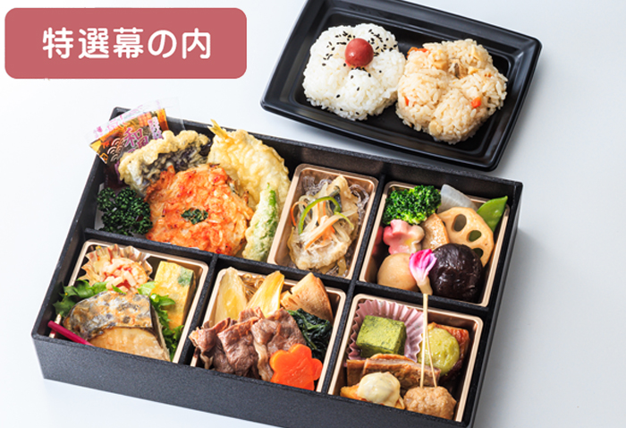 金木犀(きんもくせい)3,000円(税込)