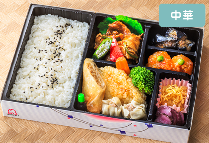 山茶花(中華弁当) 1,350円(税込)