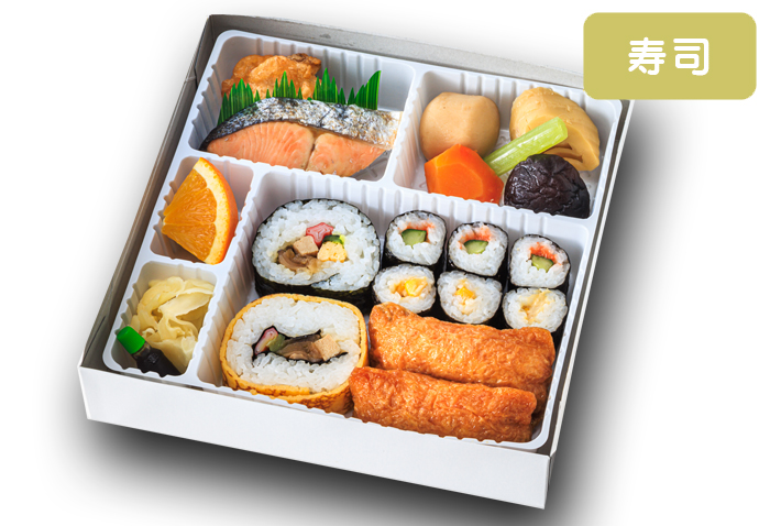 すずらん(寿司・料理詰合せ) 1,200円(税込)