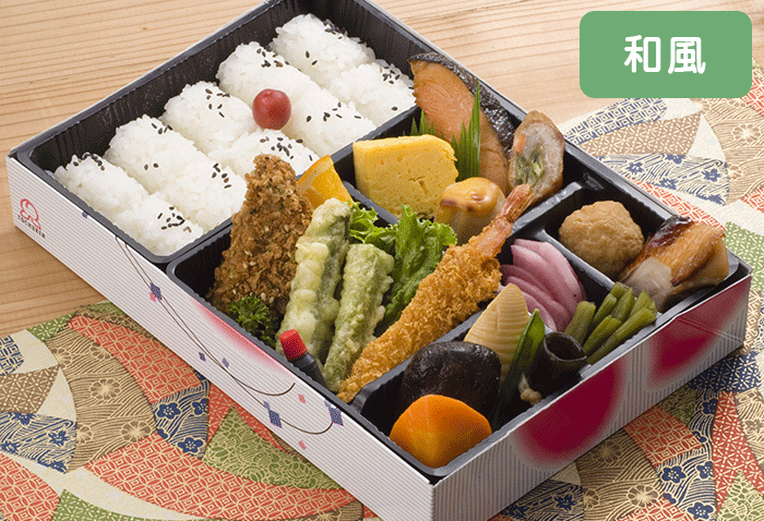 石南花(しゃくなげ) 1,300円(税込)