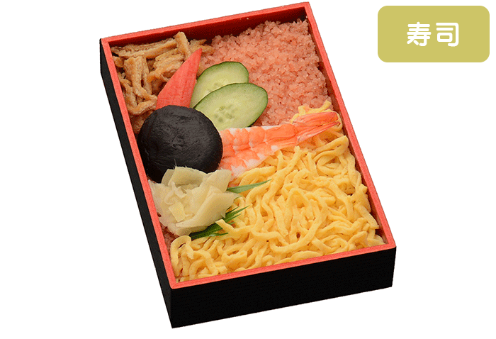 たんぽぽ(ちらし寿司) 800円(税込)