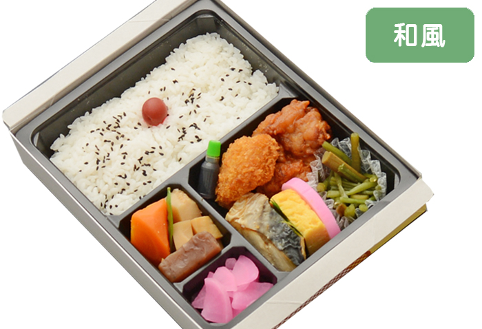 蓬(和風弁当) 900円(税込)